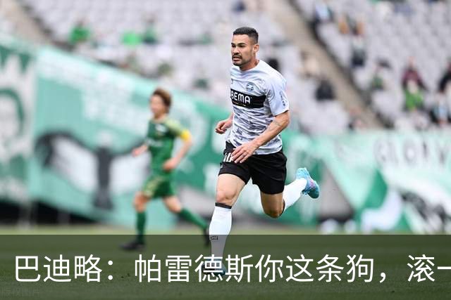 about image